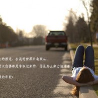 香港正版资料免费大全下